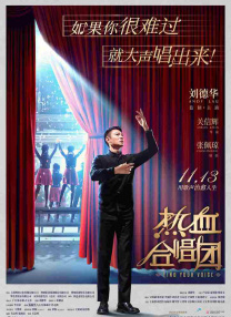 宅男噜噜噜66国产免费观看